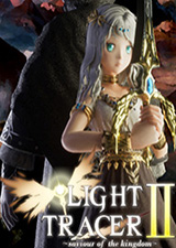 光的追迹者2两个世界