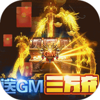 牧场传奇（永久0.1折）