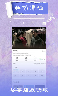 文件去重手机软件合集