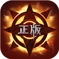 真红之刃微信版