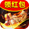 贪玩龙城最新版