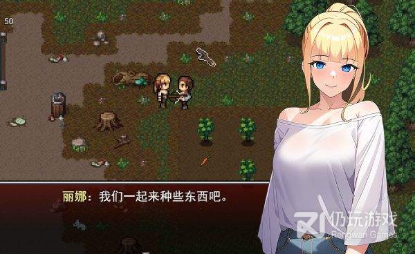 和生存边缘2同款的手游合集