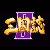 三国志赤壁之战