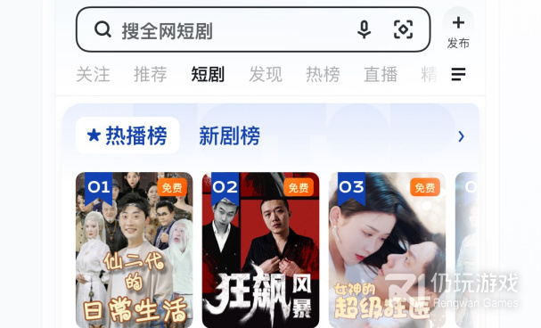 uc浏览器手机软件合集