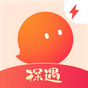 探遇漂流瓶缓存版