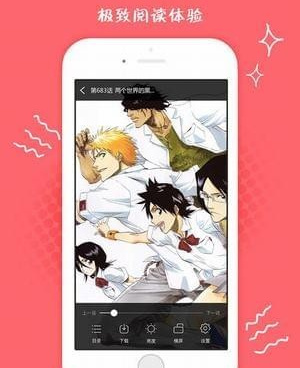 和鼠绘漫画差不多的手机软件合集