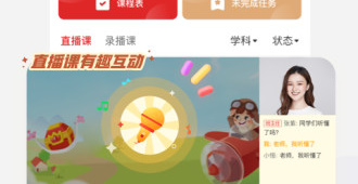 万能驱动手机软件合集