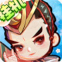 全民武馆渠道服