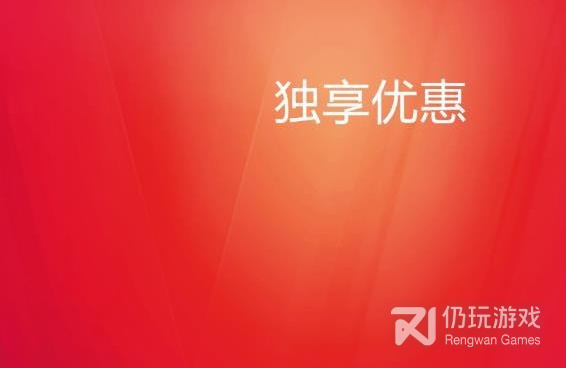 网上购物手机软件合集