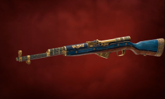 《孤岛惊魂6》贵族义务介绍