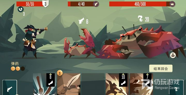 冒险航海类手游合集