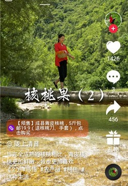 瓜瓜视频全部版本手机软件合集