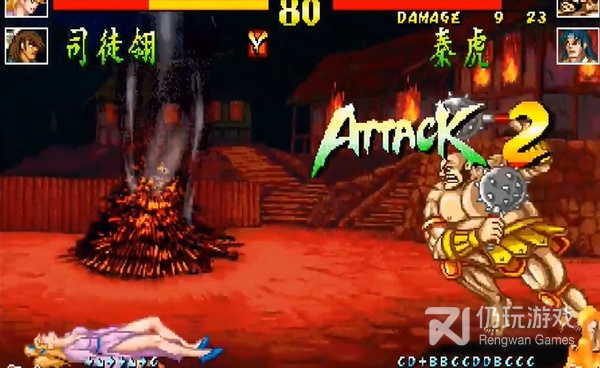 傲剑狂刀最新版手游合集