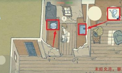 海神的回声最后一天完成攻略