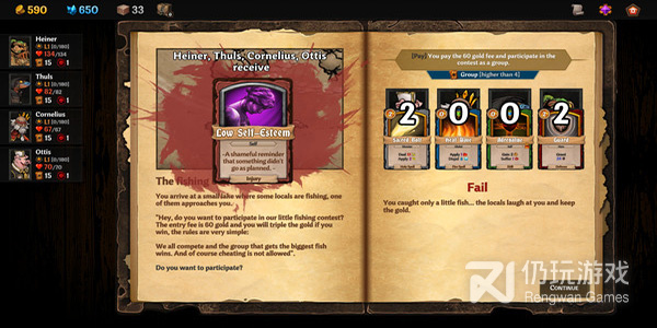 小众好用的闲置换钱手机软件合集