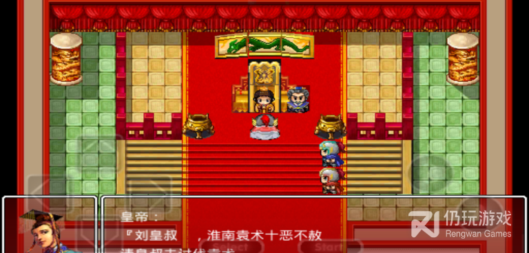吞食三国手游合集