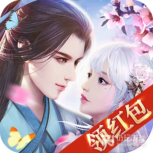 剑断春秋