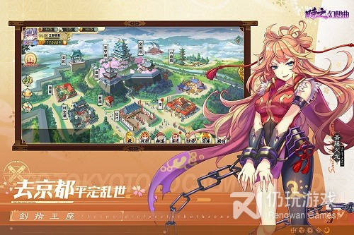 类似时之幻想曲的手游合集