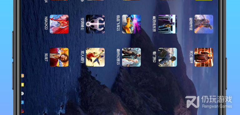 iphone云电脑手机软件合集