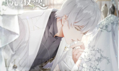 光与夜之恋逐光绘时功能玩法指南