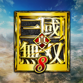 真三国无双街机版