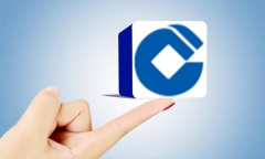 《中国建设银行》app查看卡号方法介绍