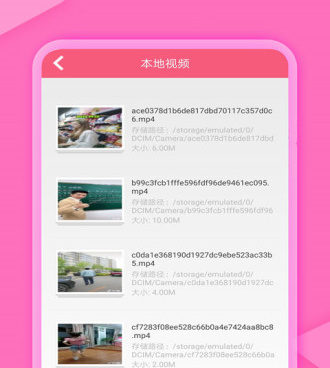 爱追剧影音手机软件合集