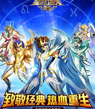 拯救小宇宙所有版本手游合集