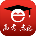高考e志愿（智能填报参考）