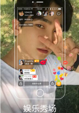 qq点赞自助平台手机软件合集