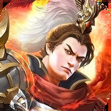 御剑三国测试服
