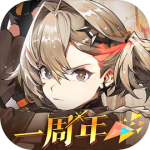 白夜极光（附兑换码）