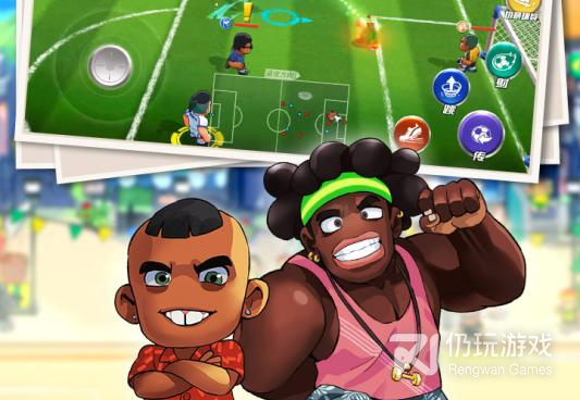 热血足球手游合集