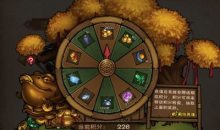 《烟雨江湖》幽州支线任务攻略