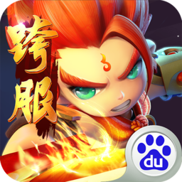 镜花奇缘公测版