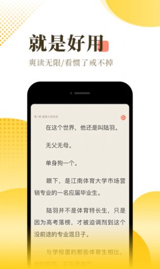 无名网隐藏入口