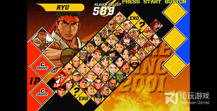 跟拳皇15一样的手游合集