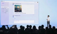 文心一言的接入方法介绍