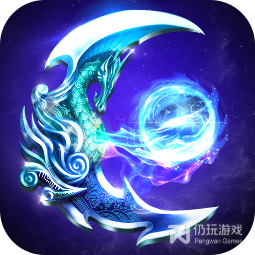 霸道剑灵觉醒360版