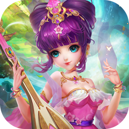 逍遥八仙果盘版