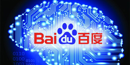 百度手机软件合集