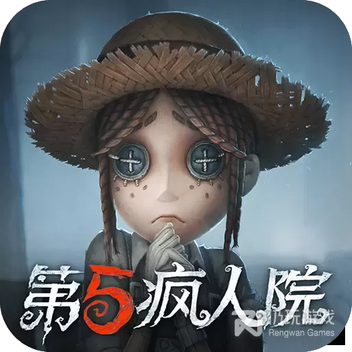 第五人格无限刷回声版(真的)不用登录版