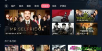 云视听小电视所有版本手机软件合集