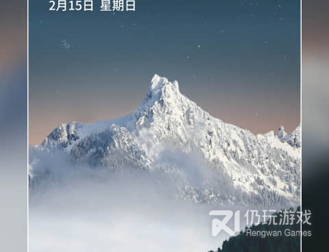 安卓壁纸手机软件合集