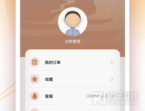免费的测名打分手机软件合集