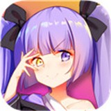 魂器学院taptap版