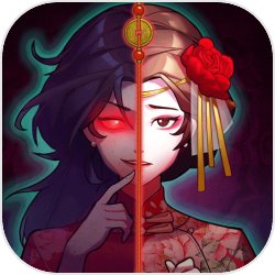 山村老屋4之深林魅影免费版