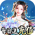 神灭无双h5