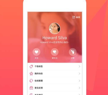 圣魔斯慕类似的有哪些手机软件合集