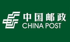 《中国邮政》app修改用户名方法介绍